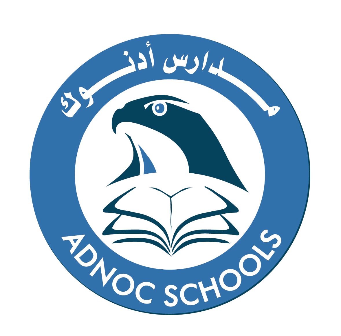 ADNOC Schools